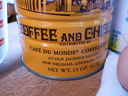 Vietnamese Coffee (Cà Phê Sữa) Ice Cream Dark roast coffee with chicory